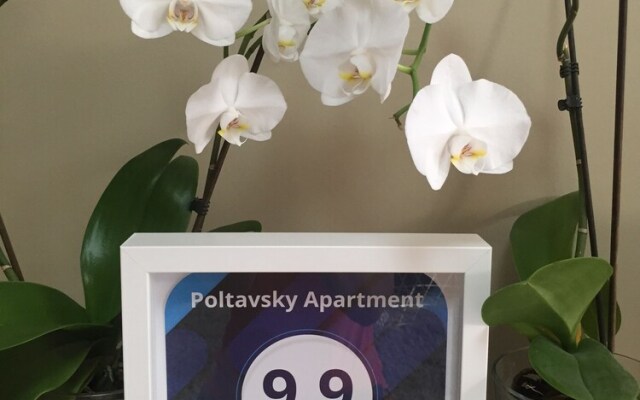 Poltavsky Apartment