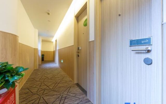 Youhai Hotel (Shanghai Ningguo Road subway station)