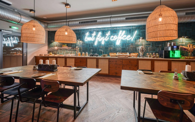 Vienna House Easy by Wyndham Bonn