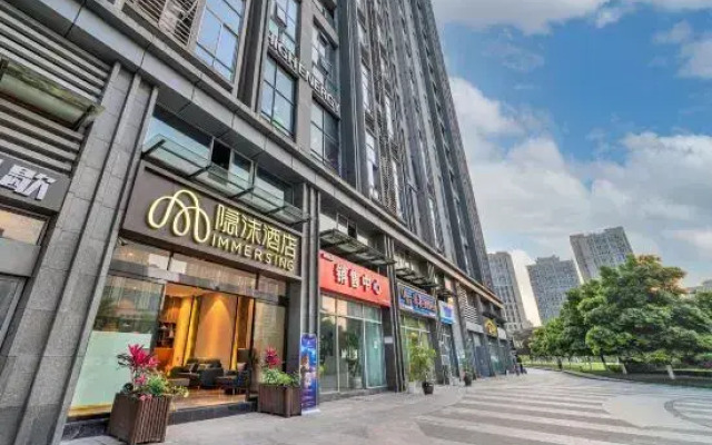 Immersing Hotel (Chongqing Daxuecheng)