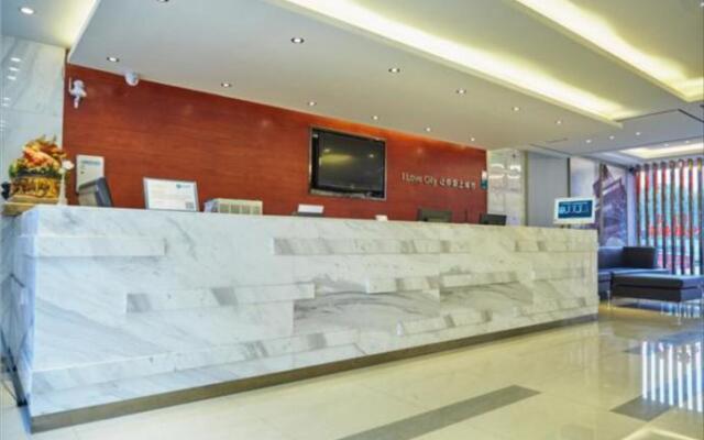 City Comfort Inn (Guangzhou Baiyun Lake Scenic Area)