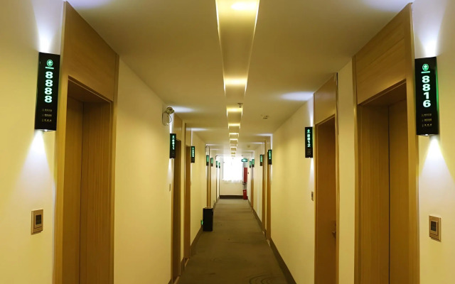GreenTree Inn Jiaozuo Mengzhou City Huifeng Road Express Hotel
