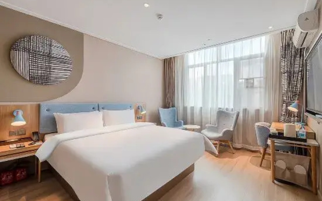 Home Inn Zhongshan Lihe Square Xingzhong Avenue