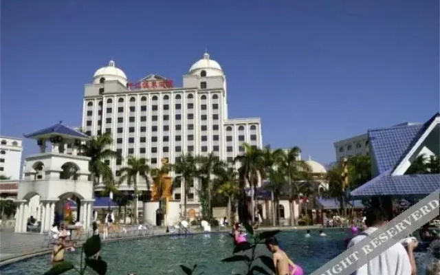 Qianjiang Hot Spring Hotel