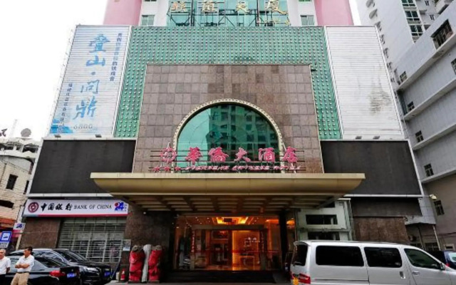 Overseas Chinese Hotel