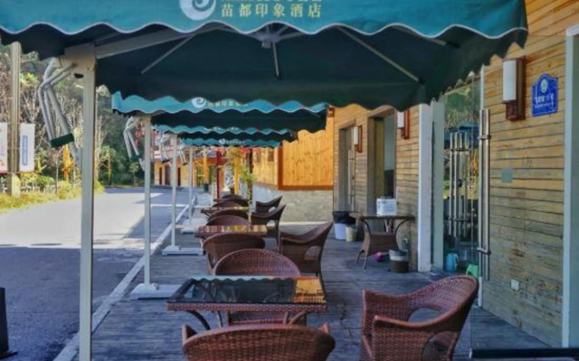Miaodu Impression Hotel