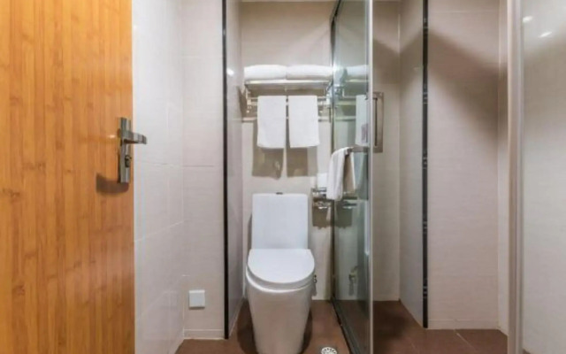 Starway Hotel (Guiyang Huaguoyuan wulichongditiezhan)