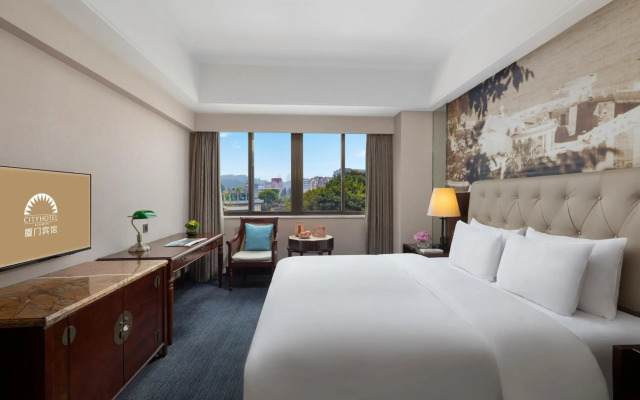City Hotel Xiamen