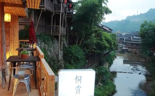 Liping Dong Art Theme Hotel