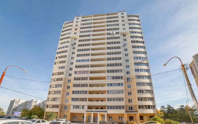 Европа Центр на улице Билимбаевская 37