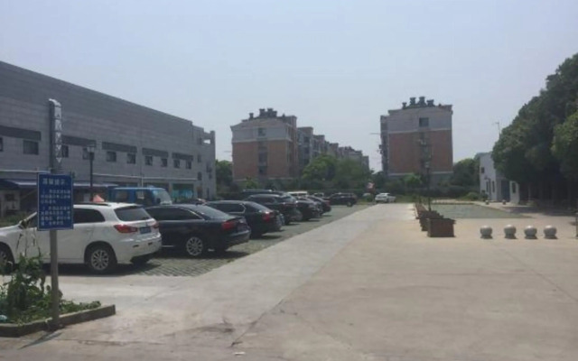 U Plus Hotel (Shanghai Xidu)