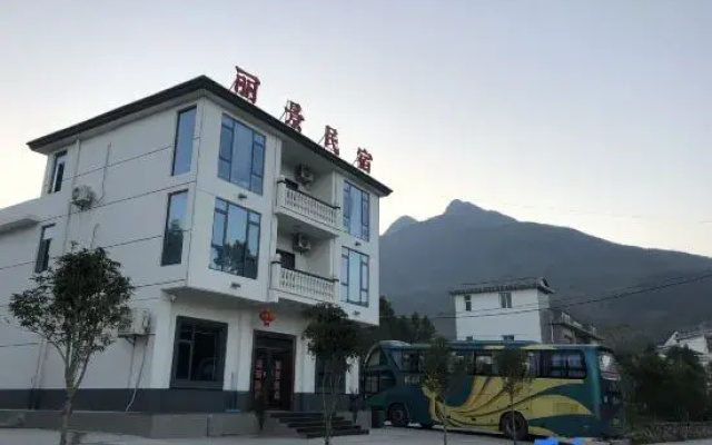 Wugongshan Lijing Homestay