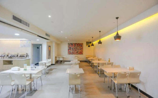 Hanting Hotel Ankang Jiangbei High-tech District – Business – Ankang