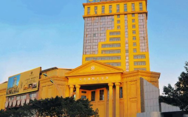Tianlong International Hotel Nanchong