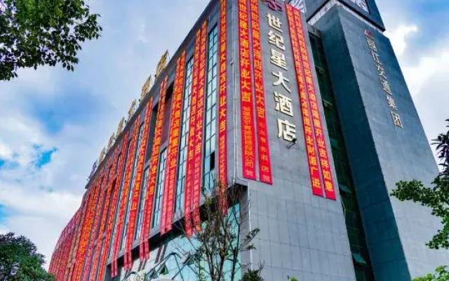 Yongsheng Century Star Hotel