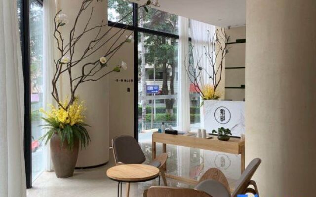 Yitian Hotel (Xiamen Railway Station Lianhua Metrokou Store)