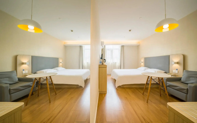 Hanting Hotel Shanghai Hongqiao International Airport Beidi Road