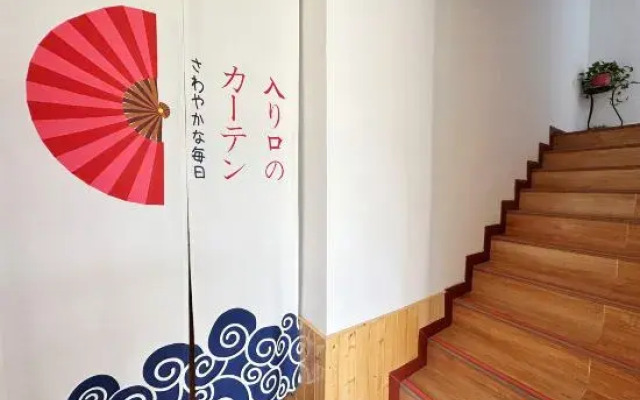 Zhuyuan Spa Guesthouse