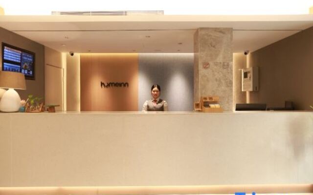 Home Inn (Shenzhen Dongmen Pedestrian Street Shaibu Metro Station)