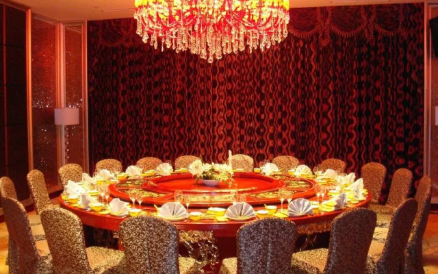 Jincheng Guangdong International Hotel - Tieling
