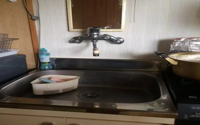 Pension Minaminorakuen