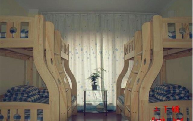 Taiyuan MrChens Hostel