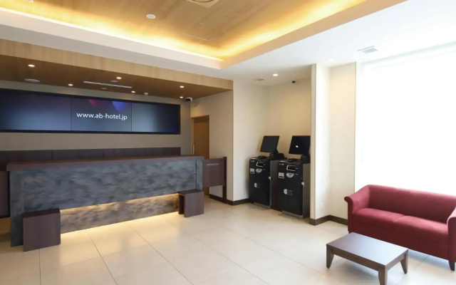 Ab Hotel Konan
