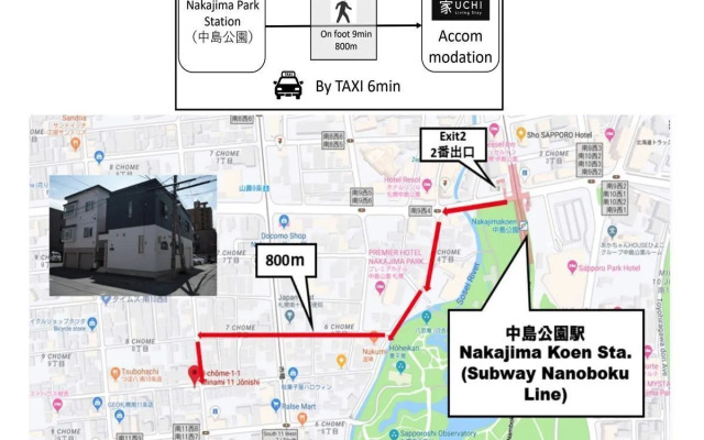 UCHI Living stay NAKAJIMA park