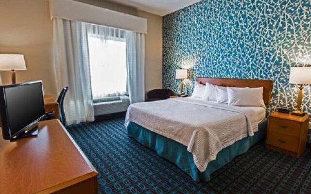 Fairfield Inn & Suites Toledo North