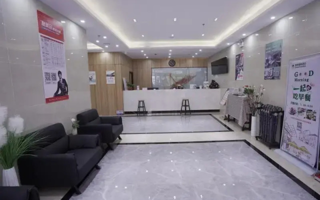 Green Tree Inn Express Weifang Zhucheng Longyuan Shangcheng