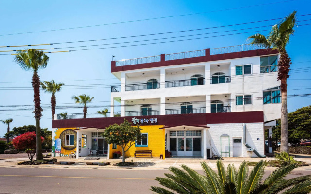 Jeju Olleh Windmill Pension and Guesthouse