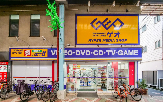 Triphome Tateishi New open/2 single beds/big table/300M WiFi