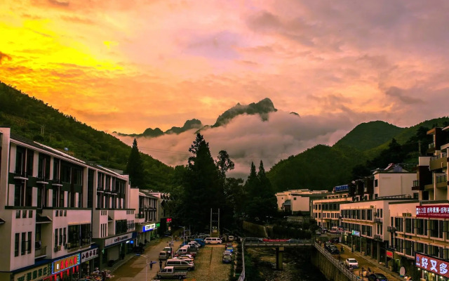 Huangshan Of Tianya Off Inspirations Hotel