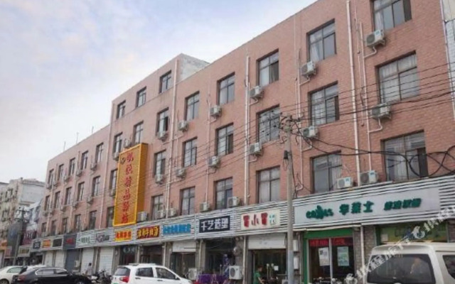 Kaiyue Boutique Inn