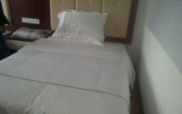 Lianjiang Yue Guang Business Hotel