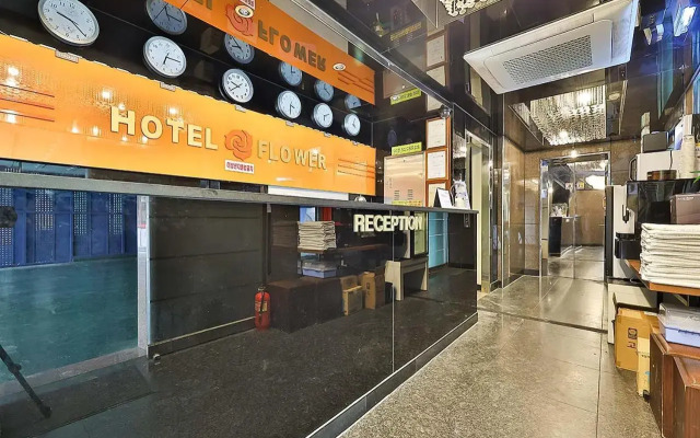 Hotel Flower