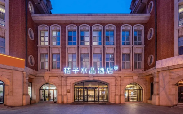 Crystal Orange Hotel Tianjin Jinwan Square