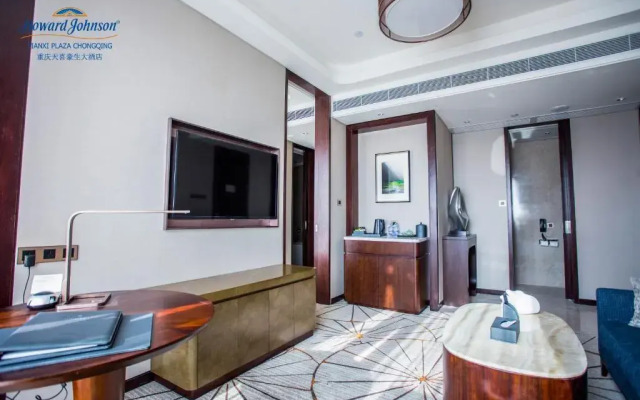 Howard Johnson Wyndham Tianxi Plaza Hotel