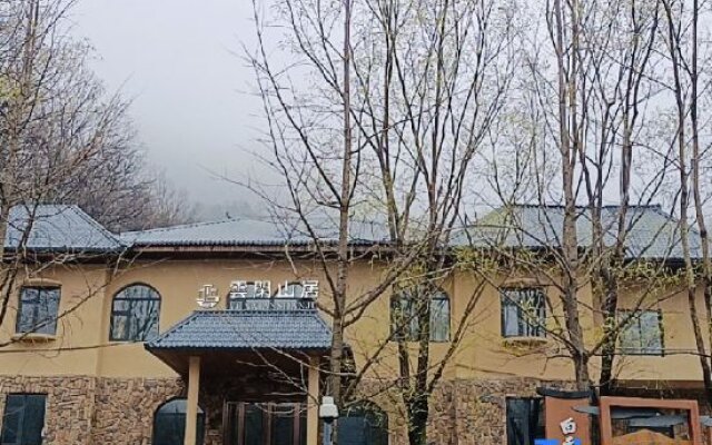Yunxian Mountain Homestay