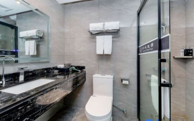 Xi Yatu International Hotel (Jieyang High-speed Railway Station)