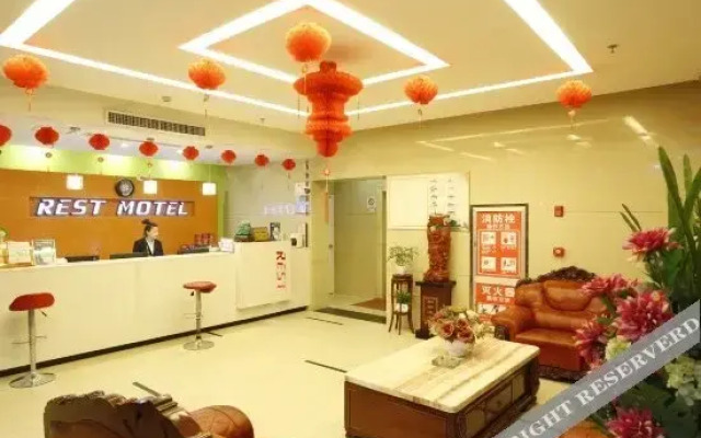 Longxiang Business Hotel