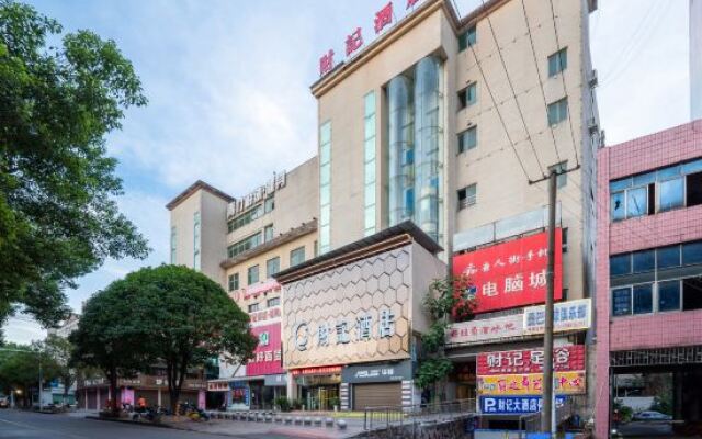 Caiji Hotel