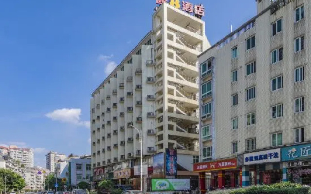 Super 8 Hotel (Fuzhou Jinshan Rongcheng Plaza)
