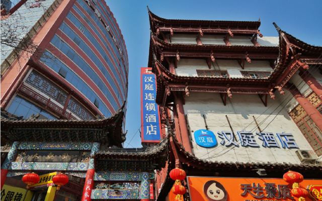 Hanting Hotel Jinan Daguanyuan Wanda
