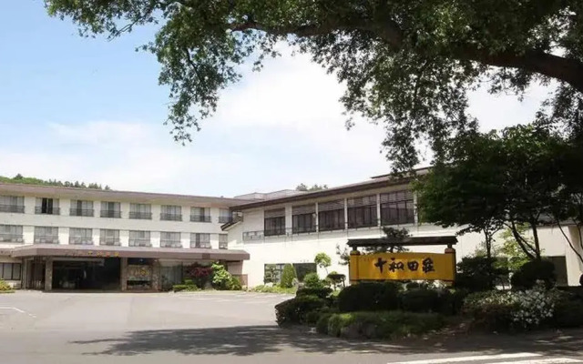 Hotel Towadaso