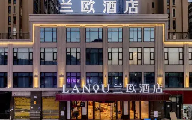 LANOU Hotel (Fuzhou Changle International Airport Zhanggang)