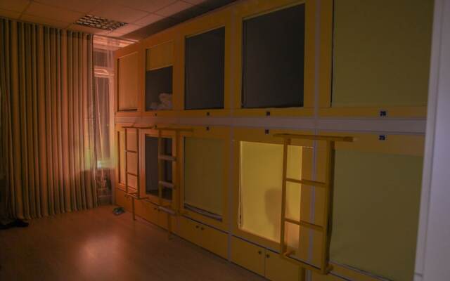 Capsule Hostel Yes