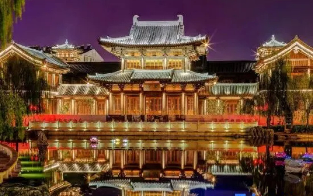 Luoyang Guest House