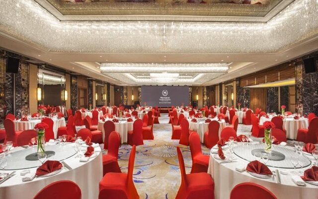 Sheraton Nanjing Kingsley Hotel & Towers