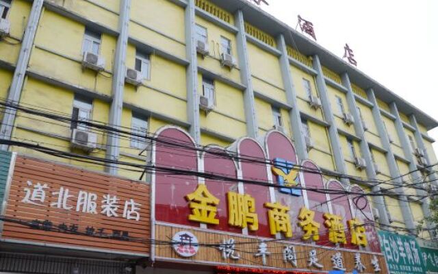 Jinpeng Business Hotel